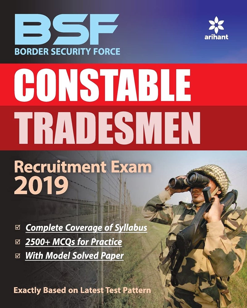BSF Constable Tradesman Recruitment Exam 2019 - Image 1