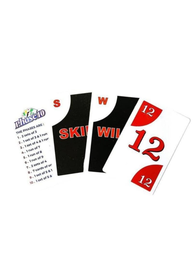 لعبه فيز  10 - Image 4