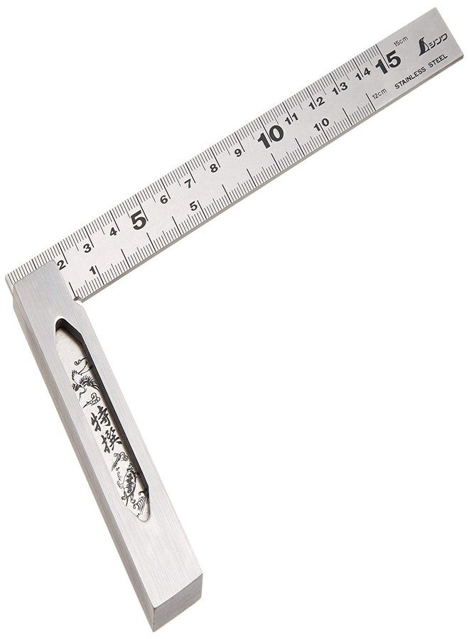 SHINWA شينوا 62009، مربع كامل الماكينات، سوكويا، 150 مم، أمامي وخلفي، كروم، متري - Image 1