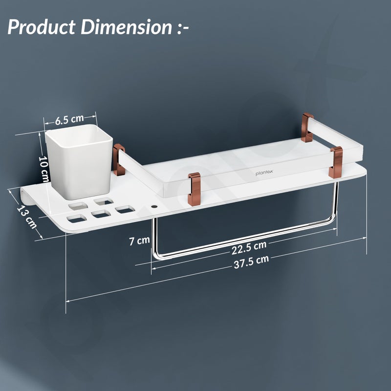 plantex رف/حامل/مشبك من بلاستيك أكريليك وABS 5 مم متعدد الاستخدامات للحمام 3 في 1 (15 × 5 بوصة) - عبوة من 1 - Image 5