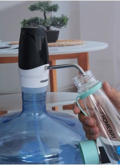 Homeway HOMEWAY RECHARGEABLE WATER PUMP-6 WATTS  - Image 3