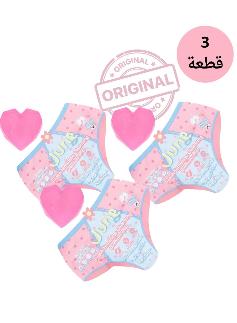 JUNE [100% Original] Korean Fresh JUNE Soap for Women’s Sensitive Areas – 3*50g (3PCS) - Image 1