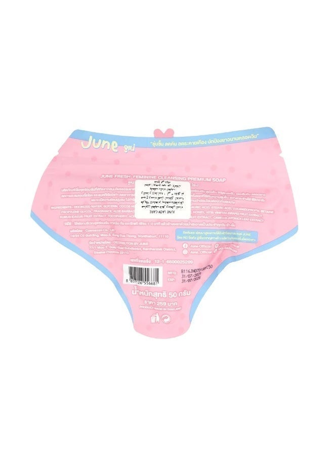 JUNE [100% Original] Korean Fresh JUNE Soap for Women’s Sensitive Areas – 3*50g (3PCS) - Image 5