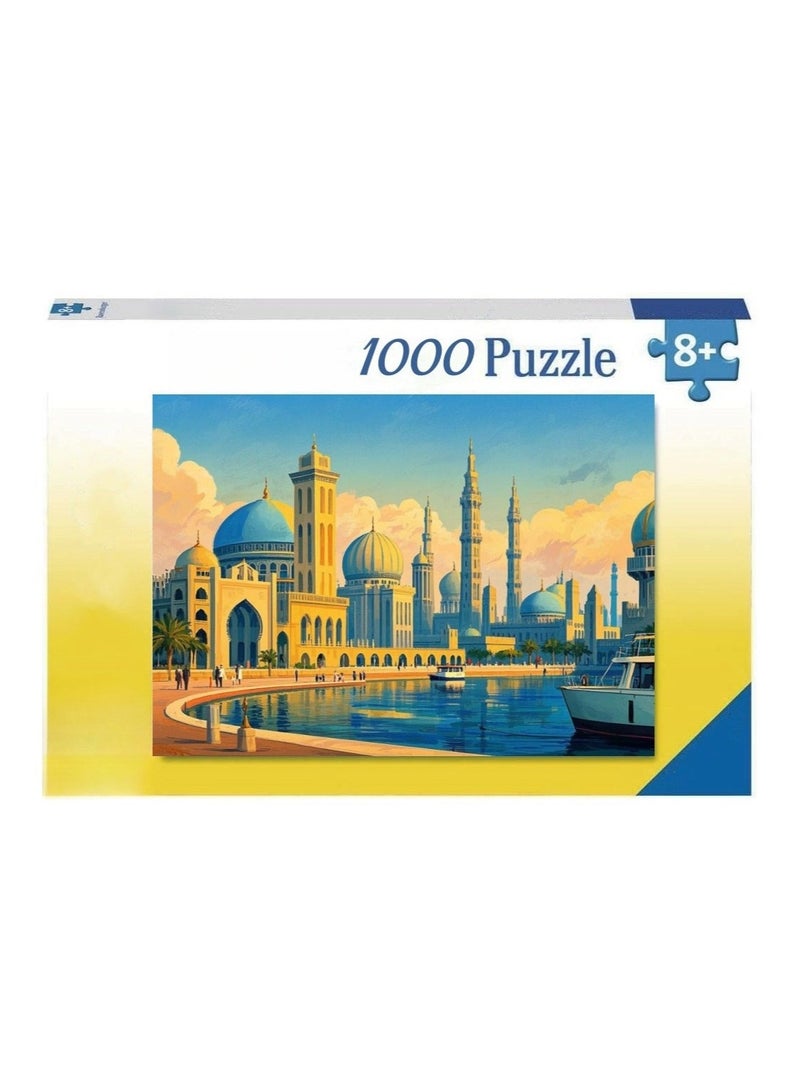 1000 Pieces Of Mosque Architectural Landscape Puzzle - Image 1