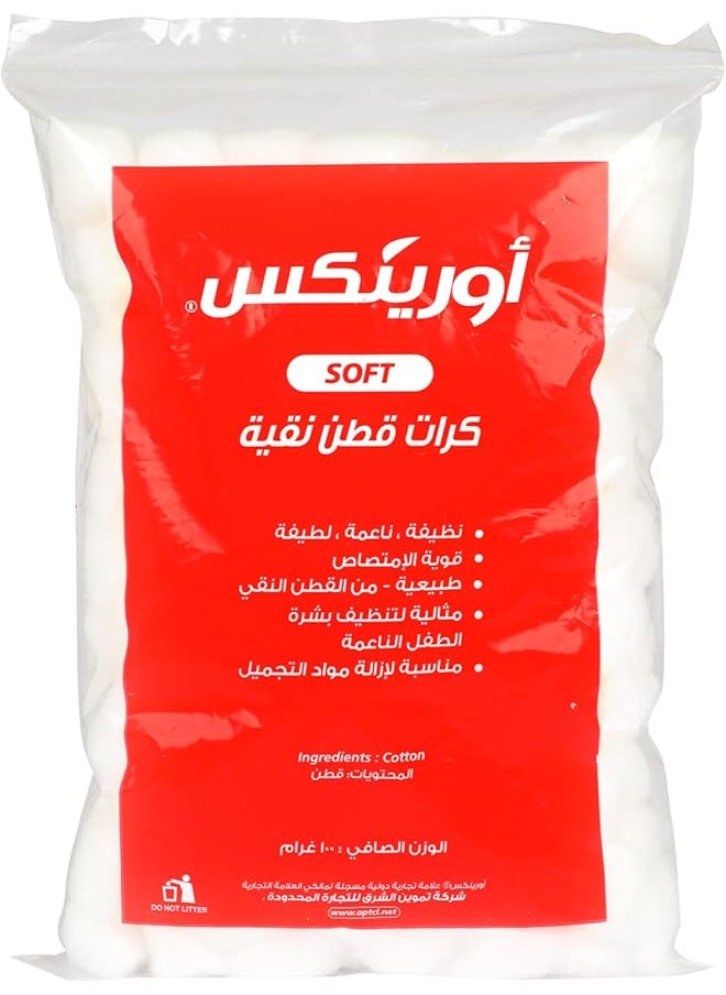 أورينيكس كرات قطنية بيضاء نقية 100 جرام 
