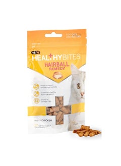 M&C Mark & Chappell Vetiq Healthy Bites Hairball Remedy for Cats & Kittens - 65g  - Image 1