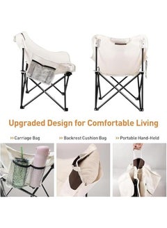 Folding Moon Chair, Lightweight Camping Chair with Side Pocket, Foldable Backpacking Chair Ultra Durable for Outdoor Hiking Beach Travel with Carrying Bag, Supports up to 300LBS (Beige) - pzsku/Z9A6D0B441CE282D43B35Z/45/_/1725963839/e976b938-ad24-48e8-ba1b-00d6d824b644