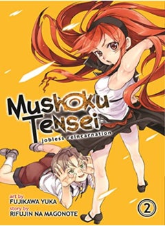 Mushoku Tensei Jobless Reincarnation Manga المجلد 2 من تأليف Rifujin Na Magonote غلاف عادي