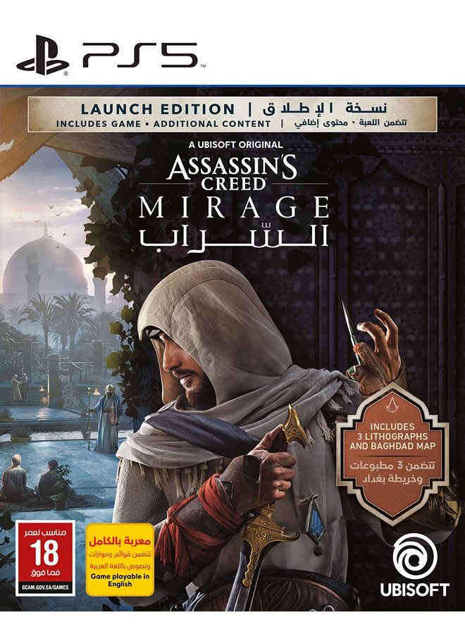 PS5 أساسنز كريد ميراج