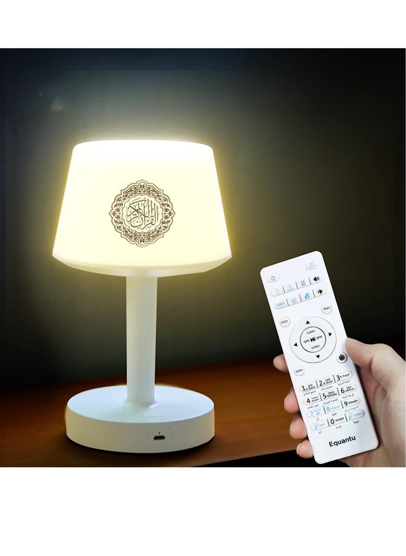 Table Lamp Quran Speaker,Muslim Bluetooth Speaker,Digital Speaker with Remote&Mobile App Night Light Desk Lamp for Kids - Image 1