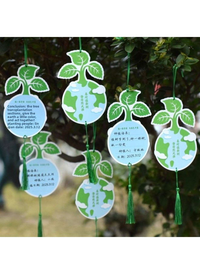 Arbor Day Listed For Spring Ring Creation Theme Wall Arrangement Classroom Kindergarten Primary School Students Outing Activity Card-Color:Plant This Green Elevator Card 120 Pieces + Green Ribbon  - Image 3