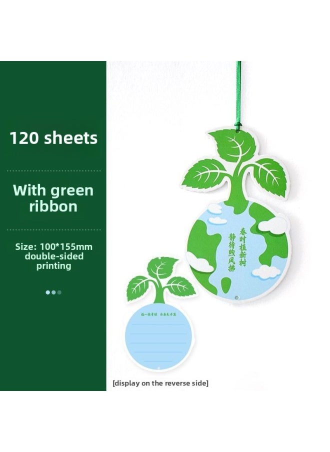 Arbor Day Listed For Spring Ring Creation Theme Wall Arrangement Classroom Kindergarten Primary School Students Outing Activity Card-Color:Plant This Green Elevator Card 120 Pieces + Green Ribbon  - Image 1