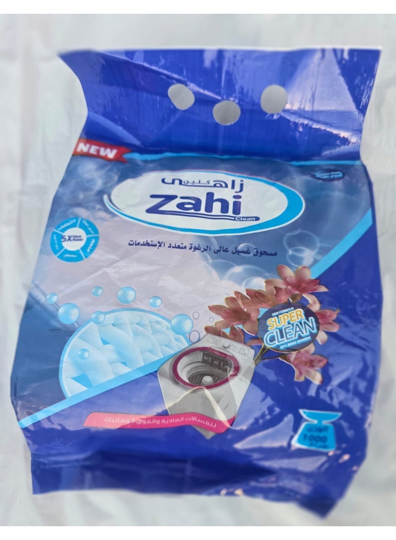 مسحوق غسيل زاهي كلين Zahi Clean عالي الرغوة متعدد الاستخدامات - 1000 جرام