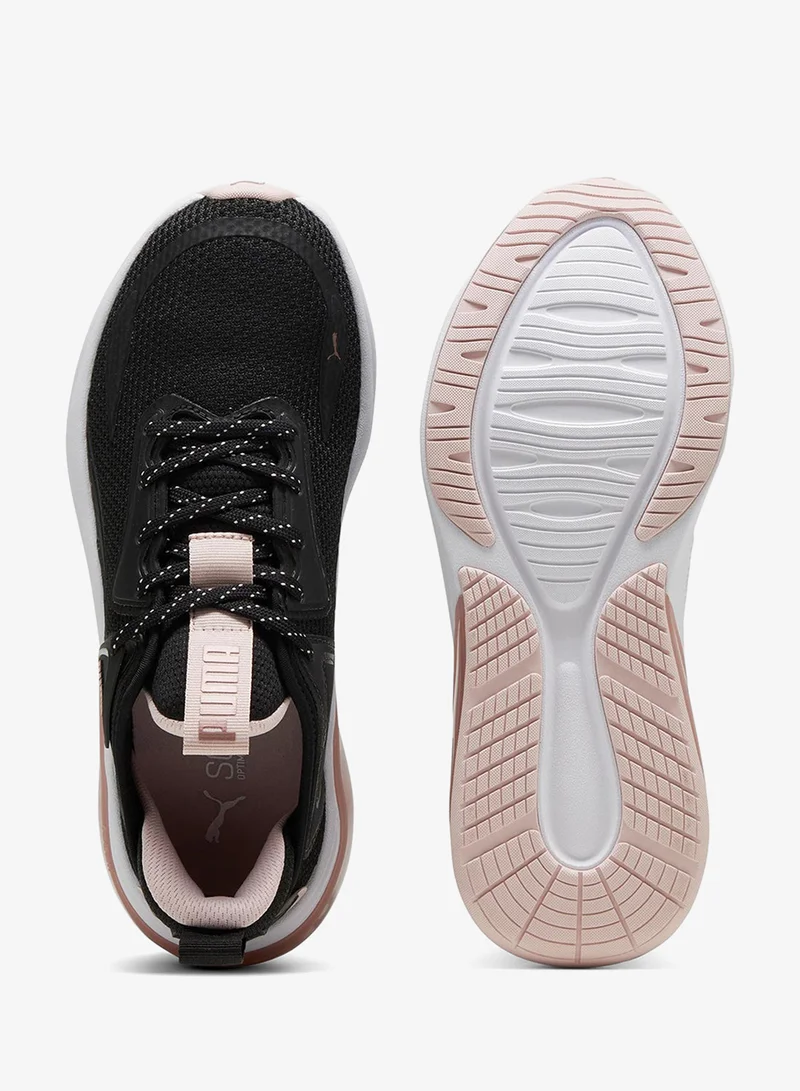 بوما سيل ثريل