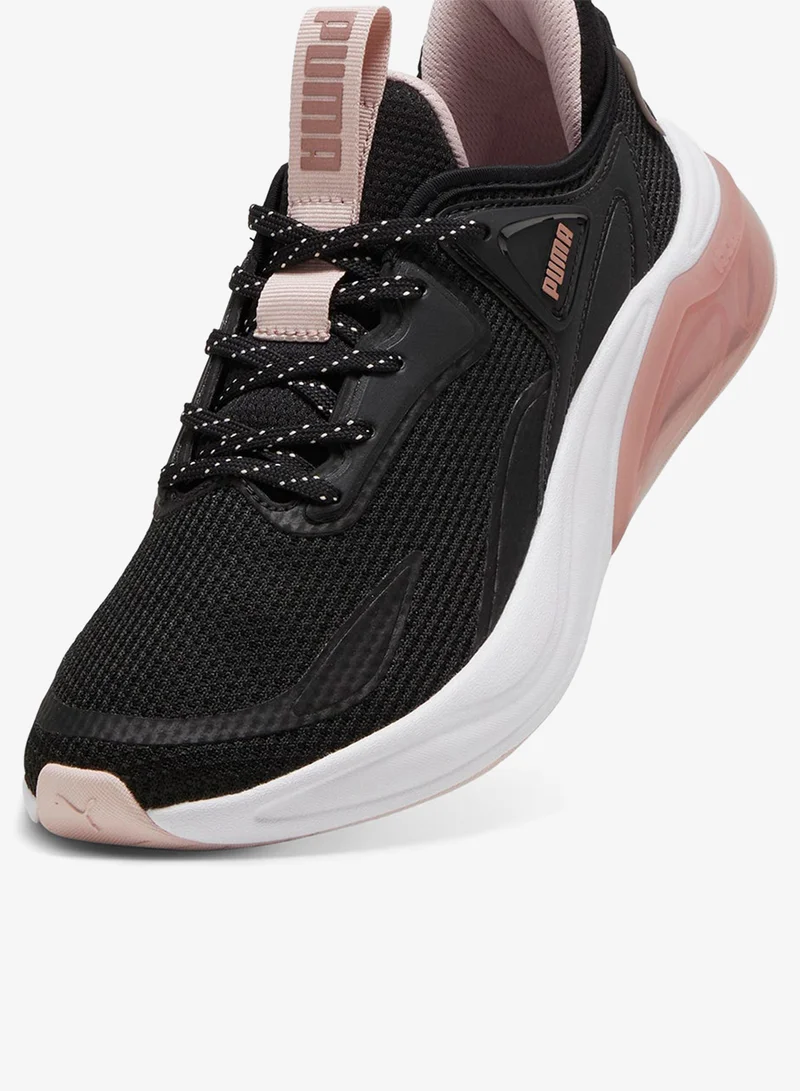 بوما سيل ثريل