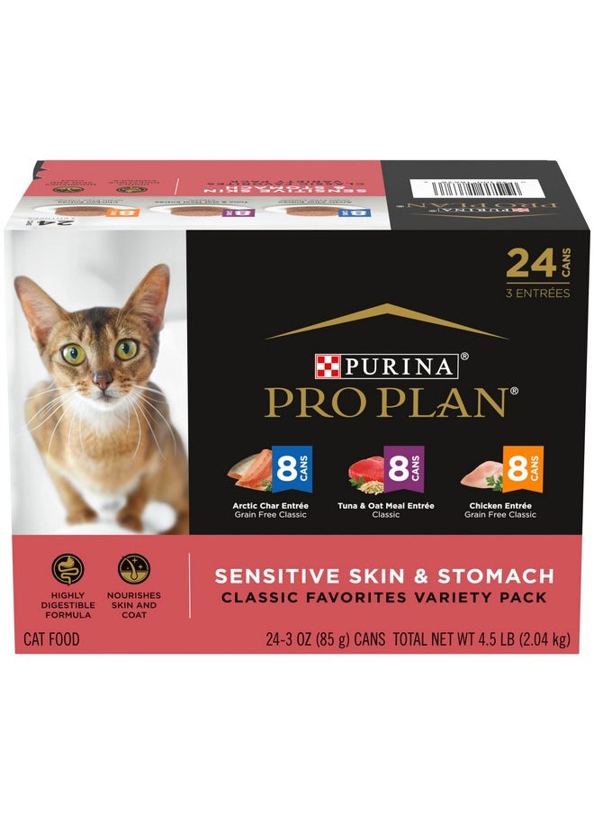 فانسي فيست - مجموعة متنوعة من طعام القطط الرطب من Purina Pro Plan للبشرة الحساسة والمعدة، مقبلات للبشرة الحساسة والمعدة - (عبوة من 24 علبة) 3 أونصة - Image 1