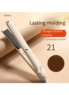 General 2-in-1 Ionic Hair Straightener & Curling Iron – Dual Styling with Ceramic Plates  - Image 1