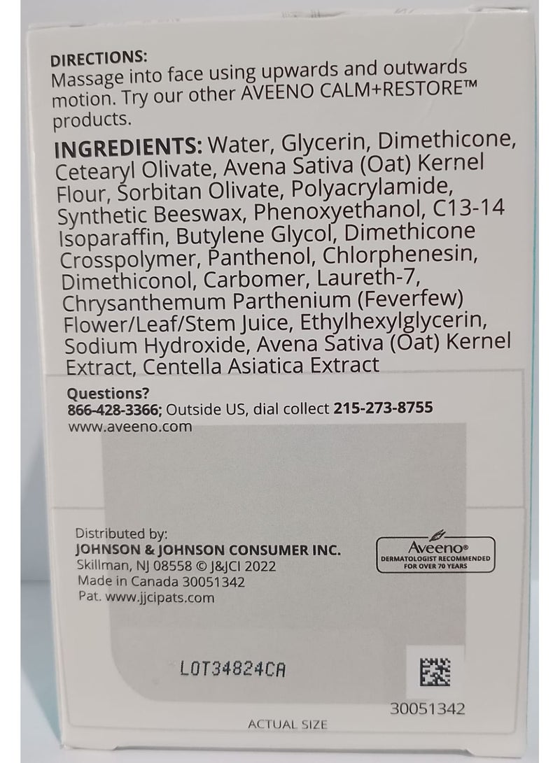 Aveeno Calm + Restore Oat Gel Moisturizer for Sensitive Skin 48gm - Image 2