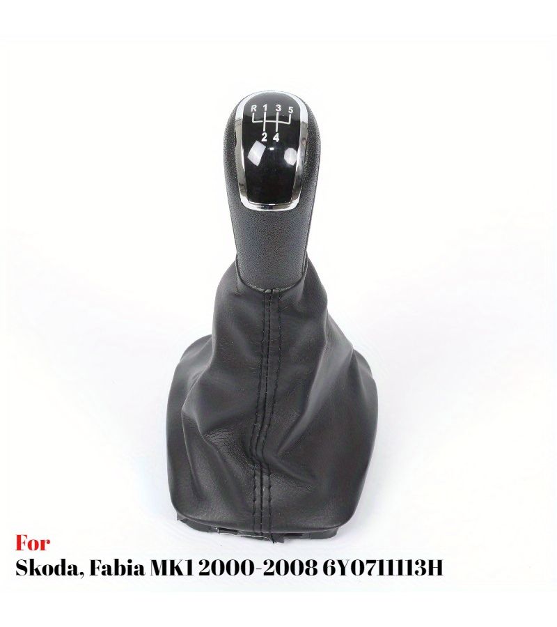 غطاء يد تغيير السرعات الخمس يدويًا لسيارة سكودا فابيا MK1 من 2000 إلى 2008، 1 قطعة - Image 1