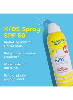 ذا سي ويد باث كو. شركة Seaweed Bath Co. Kids Mineral Spf 50 بخاخ واقي من الشمس واسع الطيف 6 أونصة (عبوة من 2) معطرة بالبابايا، مقاومة للماء، تركيبة حساسة خالية من الدموع مع أكسيد الزنك، أعشاب بحرية قوس قزح، بطيخ  - Image 2