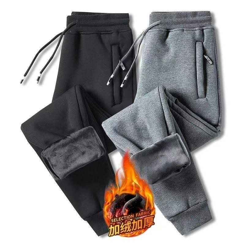 Plus Size Harem Sweatpants Men'S Sports Loose Ankle-Tied Casual Pants Student Versatile Fleece-Lined Thickened Trousers - Image 4