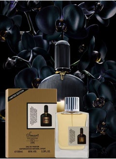 Smart collection 5 Pieces Smart Collection No.359 Perfume 100ML  - Image 3