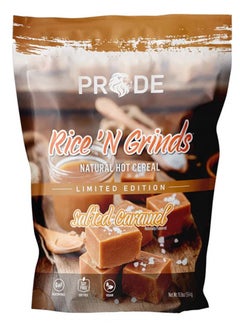 PRIDE Rice and Grinds - Salted Caramel - (12 Serving)  - Image 1