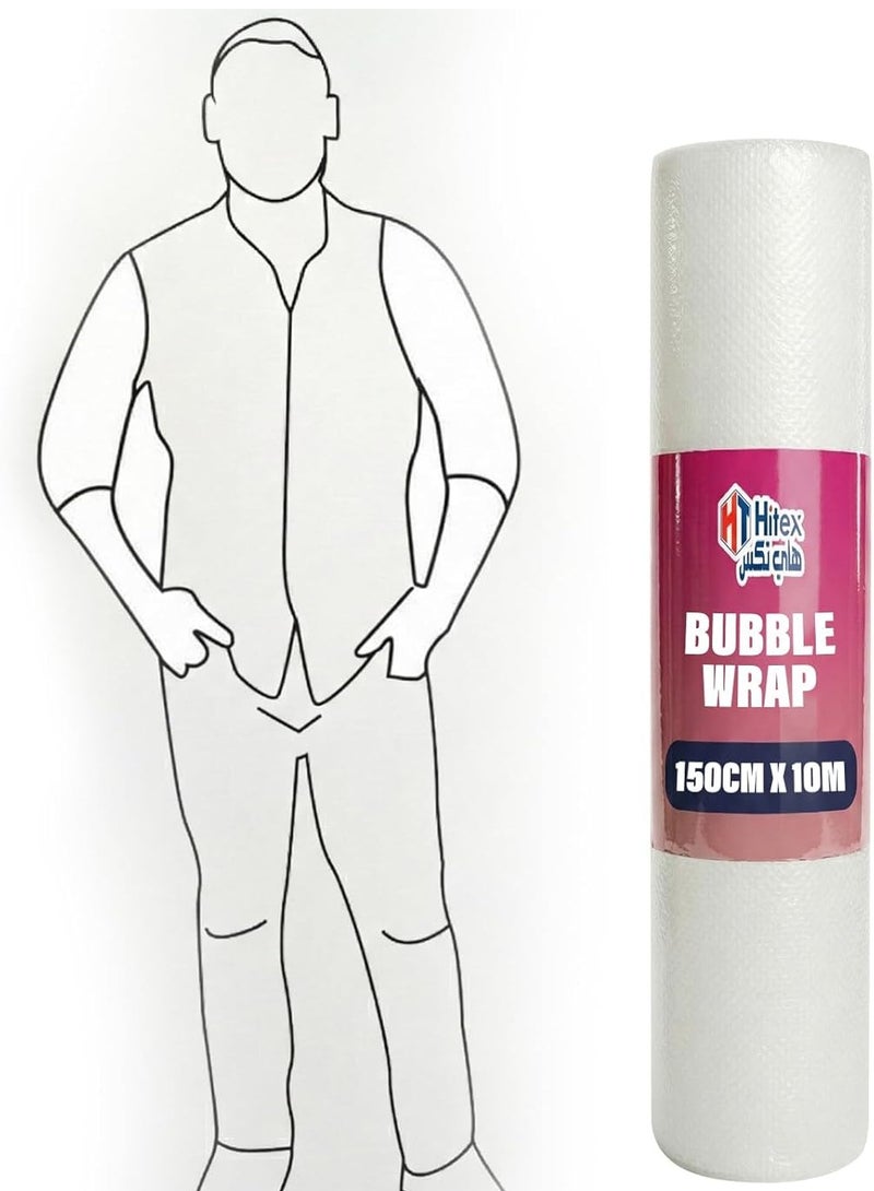 هيتكس لفة غلاف فقاعي جامبو 150 سم × 10 م - غلاف تغليف واقٍ للشحن والنقل والتخزين - تبطين مقاوم للصدمات، لفة غلاف فقاعي قابلة لإعادة التدوير (10 م) - Image 1