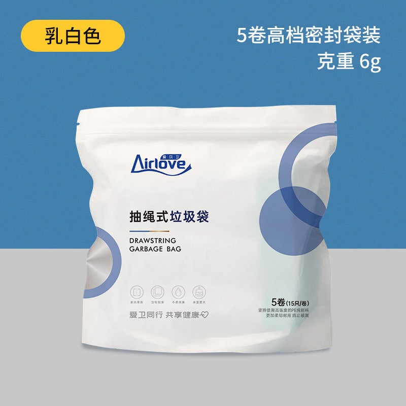 Drawstring garbage bag household automatic closing thick portable color disposable garbage bag custom factory wholesale - Image 1