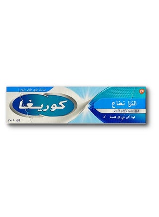 Corega Ultra Adhesive Cream Fresh Mint Flavour 40 g - pzsku/Z9A70AC52EE57EA1EDD3AZ/45/1747924460/1304c1d8-4b0b-48e8-ac1c-b1398274264f