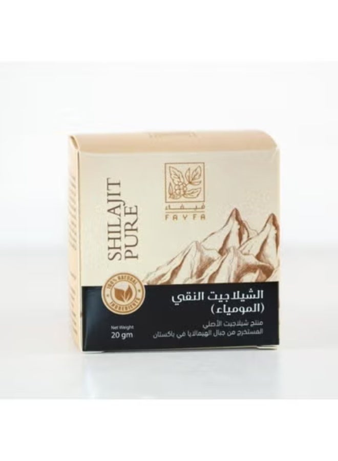 فايفا الشيلاجيت النقي المومياء من جبال الهيمالايا 20 جم من فيفاء - Image 2
