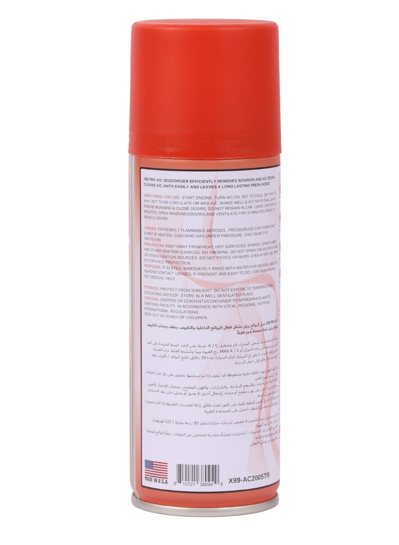 Xpro Car Freshener And Dir Conditioner Cleaner With Strawberry Scent, A Powerful Formula That Removes All Unpleasant Odors, 200Ml - Image 4