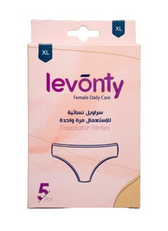 Hollinz Disposable Panties Xlarge - 5 Pc  - Image 1