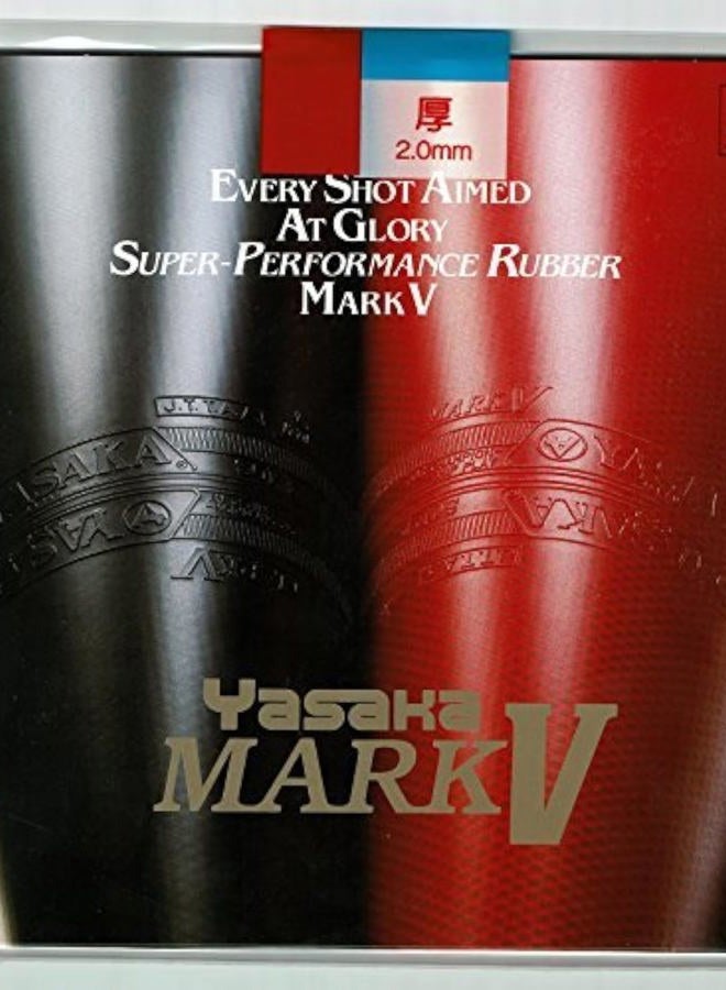 YASAKA Mark V Thickness-Max Sports Racket (Red) - Image 1