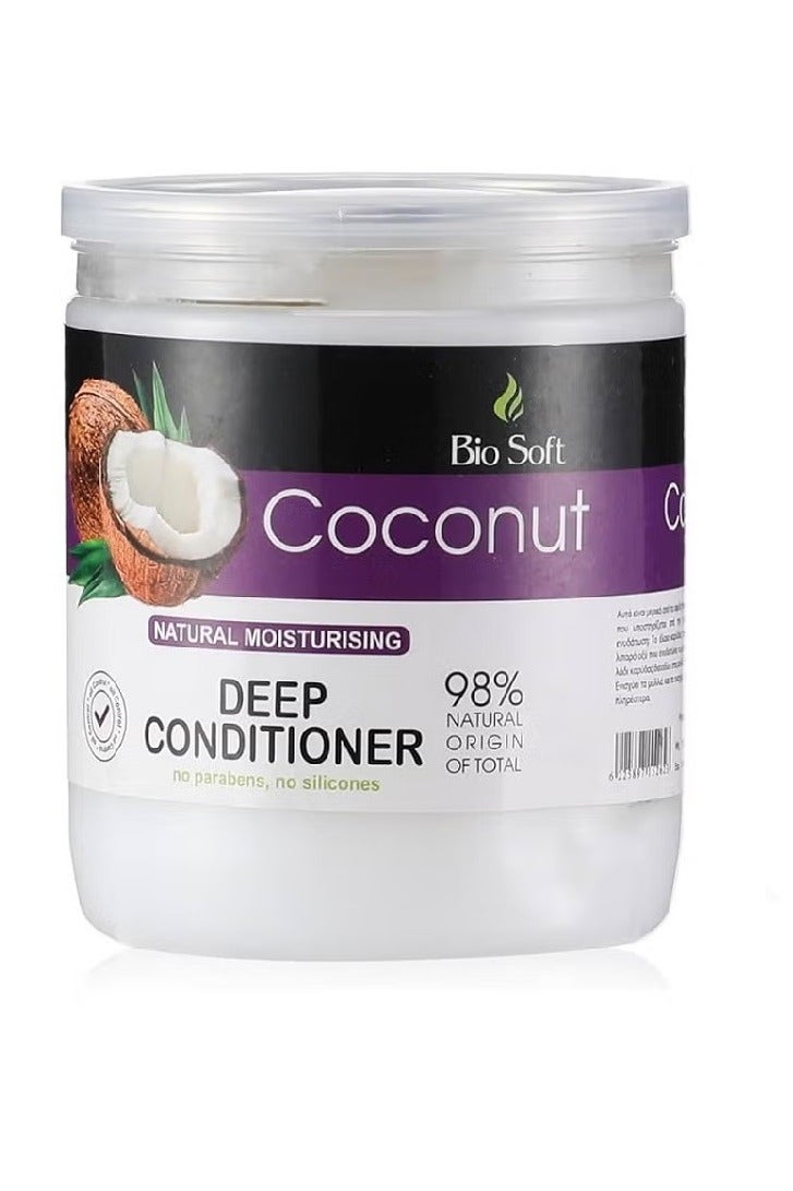 بيو سوفت بلسم جوزالهند الطبيعي للترطيب العميق 500 مل