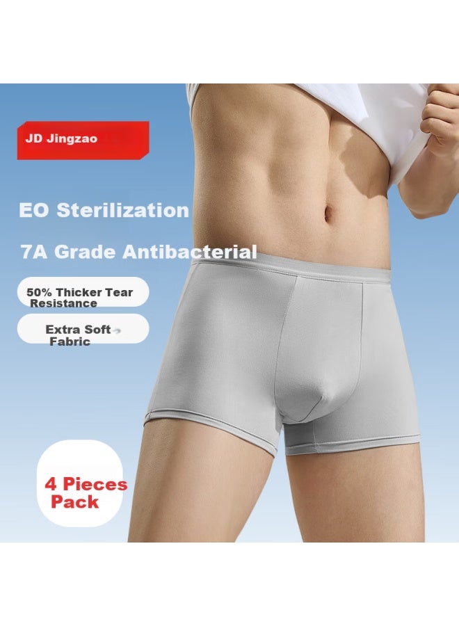 JD.com Jingzao 7A Antibacterial Disposable Underwear For Men, Boxer Briefs, Extra Soft Milk Silk, No-Wash Daily Disposable, For Business Trips And Travel, 4 Pairs, Xxl Size - Image 1