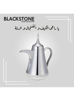 BLACKSTONE 1.0L Arabic Vacuum Flask Leakproof Thermos for Tea or Coffee Silver  - Image 3