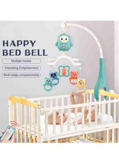 Generic Rattles Rotating Box Music Crib Toys Early Education - Remote Control  - Image 5
