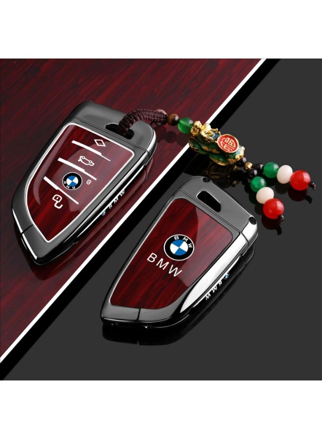 BMW High end car key protection cover suitable for BMW 5 Series/5257/3 Series 330/i7X1X3X5X6X7 car key shell case - Image 1