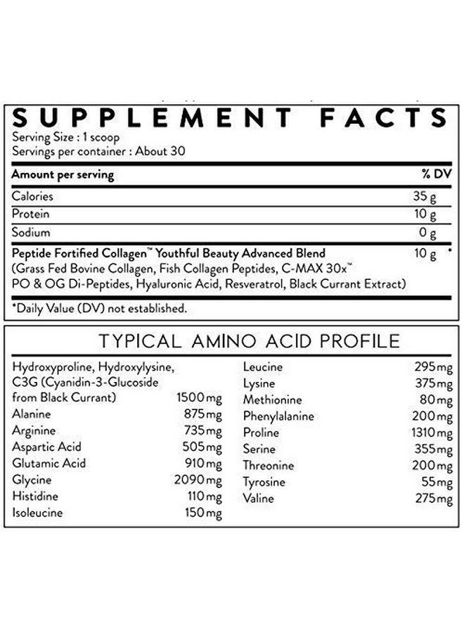 Body Kitchen مسحوق ببتيدات الكولاجين المتقدمة لجمال الشباب للشعر والبشرة والأظافر مع ريسفيراترول وحمض الهيالورونيك لدعم مكافحة الشيخوخة ومضادات الأكسدة من حشائش العلف (عبوة من 1) - Image 5