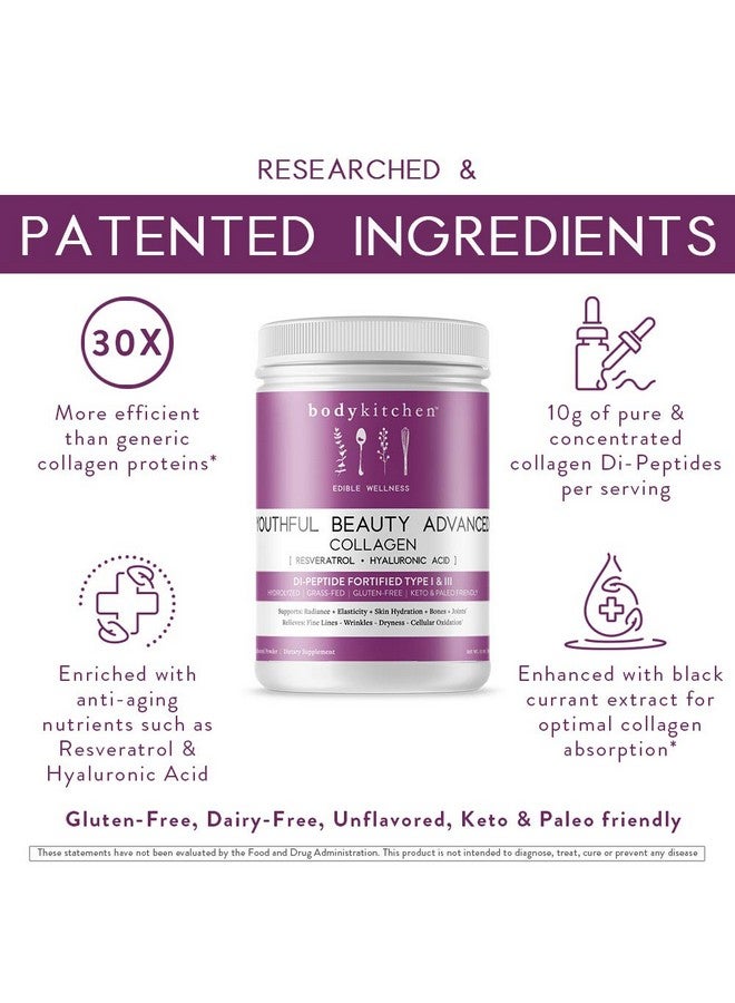 Body Kitchen مسحوق ببتيدات الكولاجين المتقدمة لجمال الشباب للشعر والبشرة والأظافر مع ريسفيراترول وحمض الهيالورونيك لدعم مكافحة الشيخوخة ومضادات الأكسدة من حشائش العلف (عبوة من 1) - Image 3