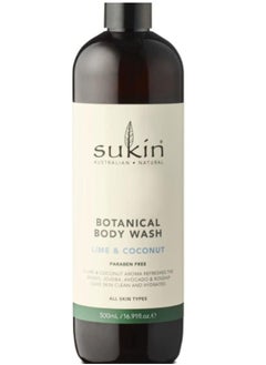 Sukin Body Wash Lime And Coconut  - Image 1