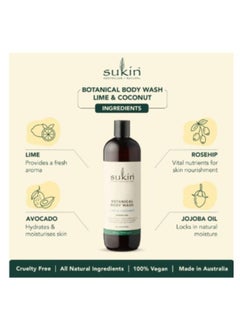 Sukin Body Wash Lime And Coconut  - Image 2