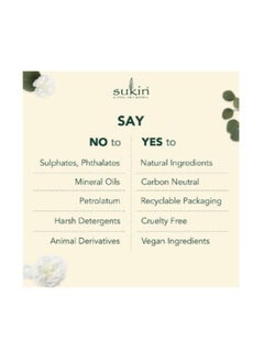 Sukin Body Wash Lime And Coconut  - Image 5