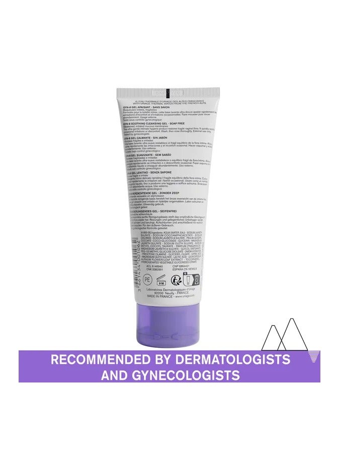 Uriage Gyn-8 Intimate Hygiene Soothing Cleansing Gel 100ML - Image 2