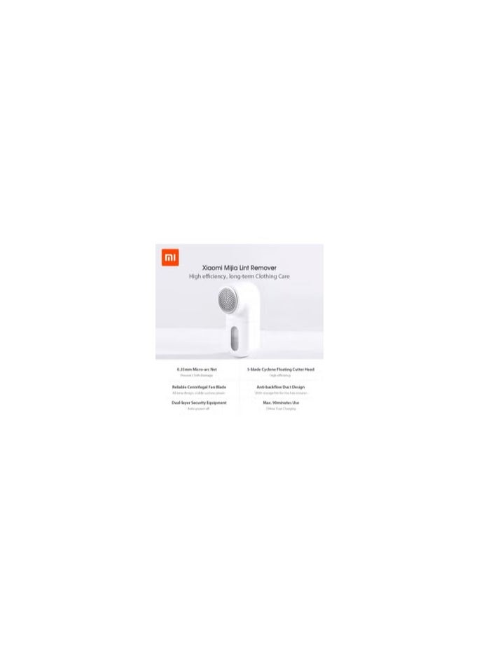Generic Mijia Lint Remover White 145x62x65mm  - Image 2