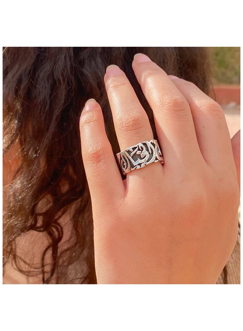 Akhet A 925 silver ring for women with the phrase (In imagination we have life) written on it, designed free size - Image 1