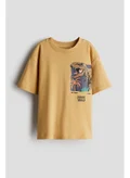اتش اند ام Beige Medium Dusty
