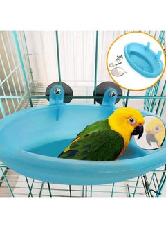 Bird Bath Box with Mirror Portable Parrot Hanging Bathroom Bathing Tub for Small Birds Cleaning Supplies - pzsku/Z9A7453BB6E92664CE17BZ/45/_/1740555877/66053712-12bb-45ea-9f22-ab14ad734c16