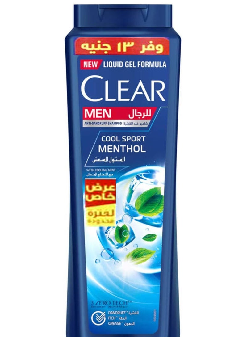 Clear Men Shampoo Cool Sport Menthol 600 Ml Promo - Image 2